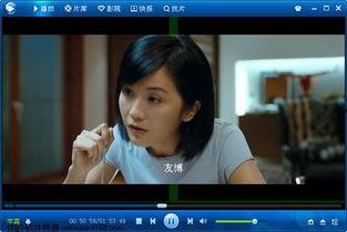 xp123国产,国产品牌的创新力量与市场影响力