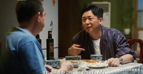 国产老熟在线播放,重温经典，在线重温岁月情怀  第2张