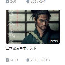 在线国产你懂的,揭秘国产影视作品中的独特魅力与时代印记  第2张