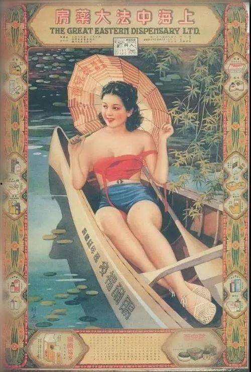 国产电视剧露点,揭秘国产剧中的情感漩涡与人性挣扎  第2张