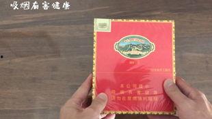 国产雪茄购买网站,探索国内顶级雪茄品牌之旅  第3张