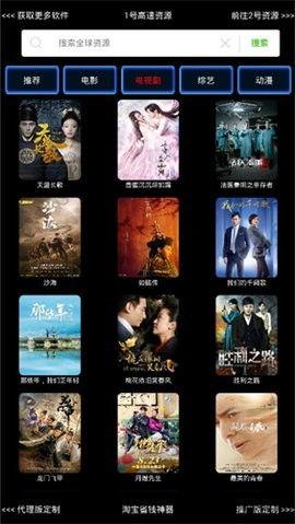 在线视频观看国产,在线视频观看背后的国产力量 第2张 在线视频观看国产,在线视频观看背后的国产力量 第2张