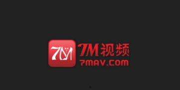 7m国产视频,探索中国影视新篇章 第3张 7m国产视频,探索中国影视新篇章 第3张