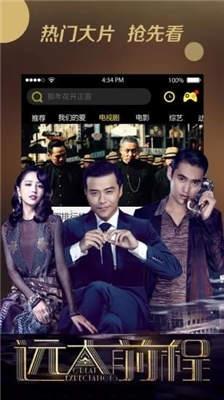 国产在线观看精品,精品佳作尽收眼底 第2张 国产在线观看精品,精品佳作尽收眼底 第2张