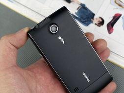 国产精品手机在线播放,畅享在线视听盛宴  第3张