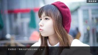 国产福利人  第2张