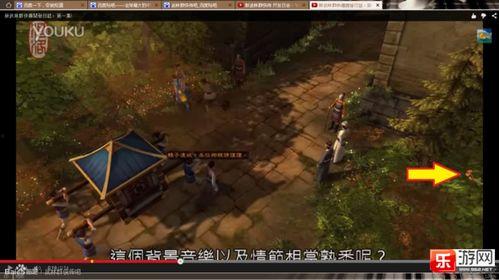 国产3页,揭秘中国电影产业的新篇章  第3张