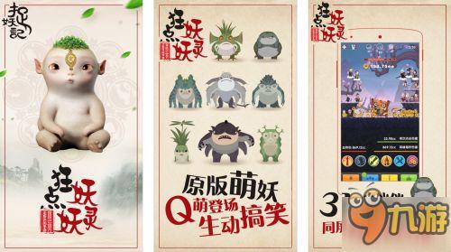 推荐国产特级毛片,匠心独运，展现中国电影艺术魅力  第2张