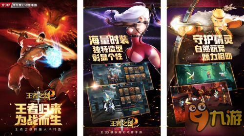 推荐国产特级毛片,匠心独运，展现中国电影艺术魅力  第3张